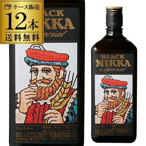 ニッカ　ウィスキー　陳列棚　レトロ　ビンテージ　リメイク　ブラックニッカ 送料無料 ニッカ ブラックニッカ スペシャル 720ml×12本 42度 販売