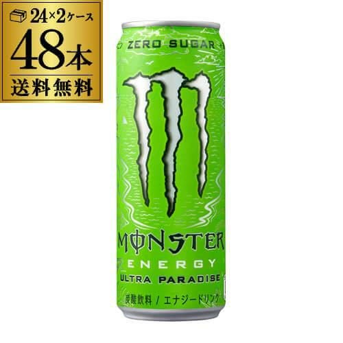 アサヒ モンスター ウルトラ パラダイス 355ml 2ケース販売 計48本