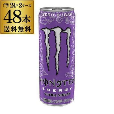 モンスターゼロシュガー355ml48本② モンスターゼロシュガー355ml48本 