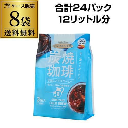 3ケース販売 90本入 ワンダ 金の微糖 185g×90缶 アサヒ WONDA 缶