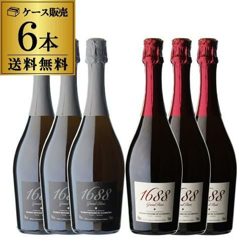 1本あたり5,000 円(税込) 送料無料 高級ノンアルコールスパークリング