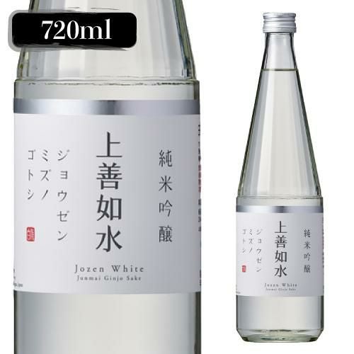 日本酒 八海山 特別本醸造 1.8L特約 正規品 新潟県 八海醸造 清酒