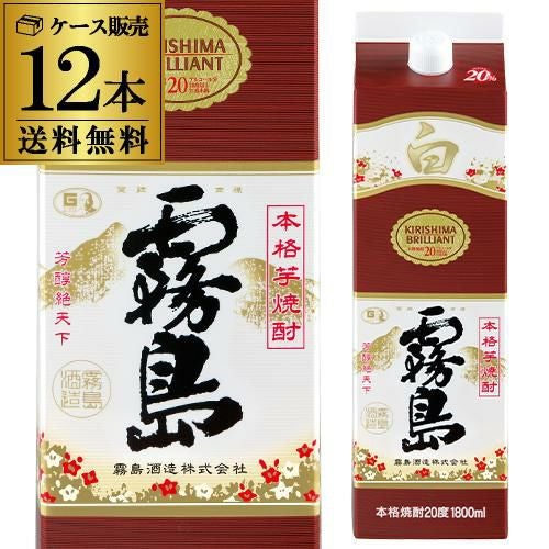 白霧島 20°1.8L 瓶 | リカマン オンライン