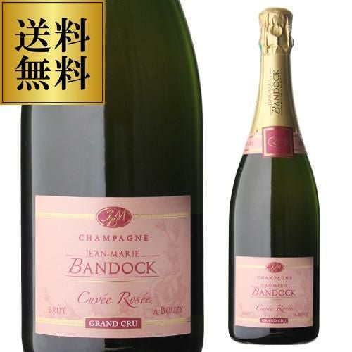送料無料 ジャン マリー バンドックロゼ グラン クリュ ブリュット