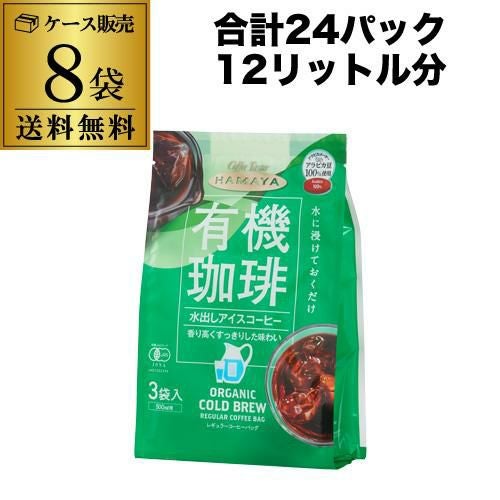 ケース販売 30本入 ワンダ 金の微糖 185g×30缶 アサヒ WONDA 缶