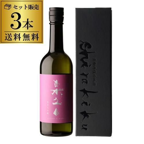 初日の出 KYOTOHOLiC PROJECT xxxHOLiCボトル 数量限定 化粧箱付