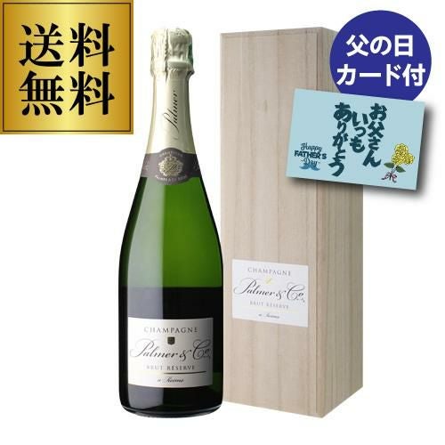 A.ベルジェールキュヴェ フルール ロゼ 750ml[ア ベルジェール