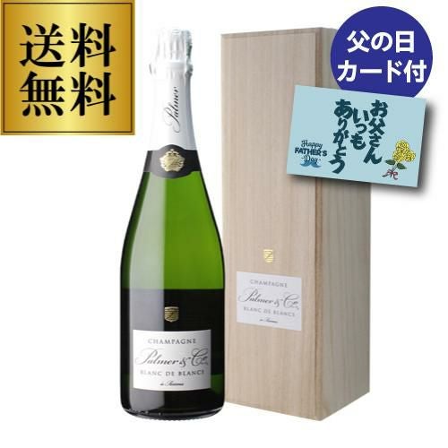 電気ブラン 125周年記念ボトルセット 専用ショットグラス2個付 数量