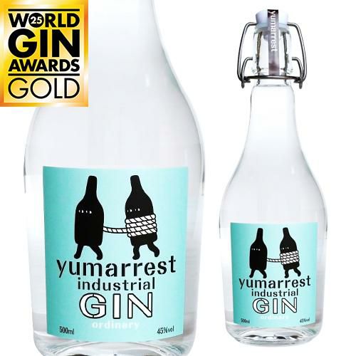 ヤマレスト オーディナリー ジン 500ml 45度 ワールドジンアワード