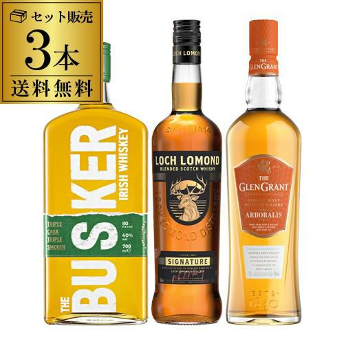 I.W. HARPER ゴールドメダルウイスキー まとめ売り18本 送料無料IW ハーパー ゴールドメダル＜正規品＞ 40度 700ml 12本