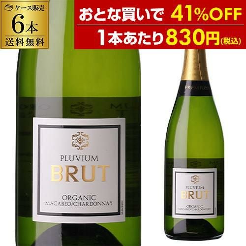ふんわり鏡月アセロラ1.8Lペット | リカマン オンライン