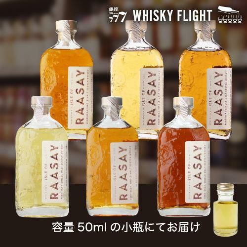 ザヴォルト アラン2013 10年Y'sカスク ザ ヴォルト アラン 10年 2013 Y'sカスク 60.8度 700ml スコッチ
