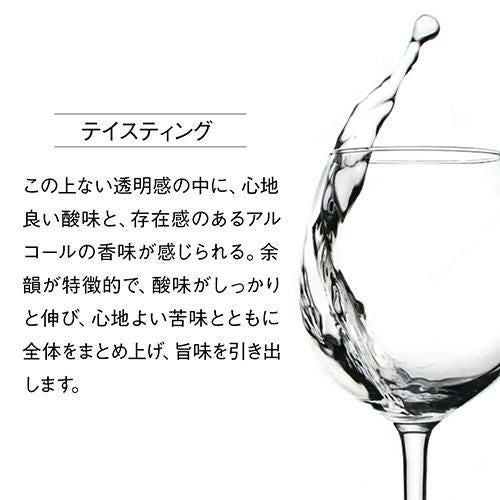 正規品 日本酒 百光 別誂(びゃっこう べつあつらえ) 純米大吟醸 720ml