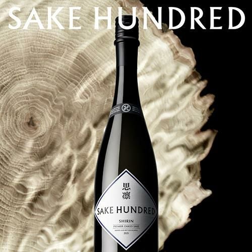 日本酒 思凛(しりん) 純米大吟醸 720ml SHIRIN 山形県 奥羽自慢 SAKE