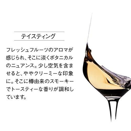 SAKE HUNDRED SHIRIN 720ml サケハンドレッド 思凛 思凛｜SHIRIN - SAKE HUNDRED