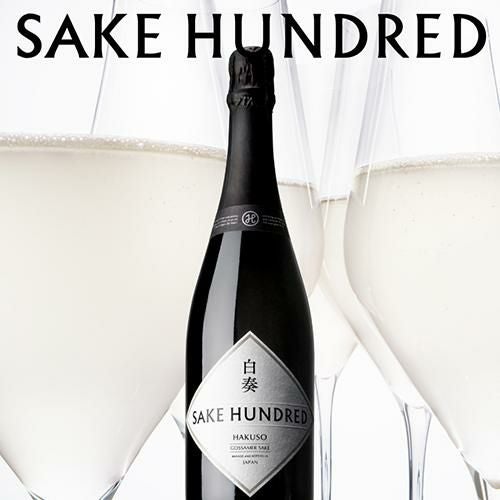 日本酒 白奏(はくそう) 純米大吟醸 発泡性清酒 720ml 瓶内二次発酵