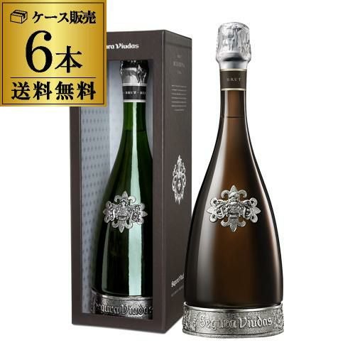 セグラヴューダス ブルート レゼルバ エレダード ギフト BOX付き 750ml