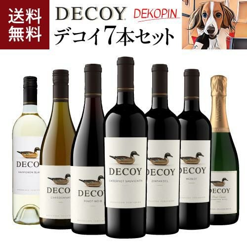 【送料無料】【2本セット】オーボンクリマ&デコイ♪カリフォルニア飲み比べ アメリカ オー・ボン・クリマ カリフォルニア ピノ・ノワール イザベル