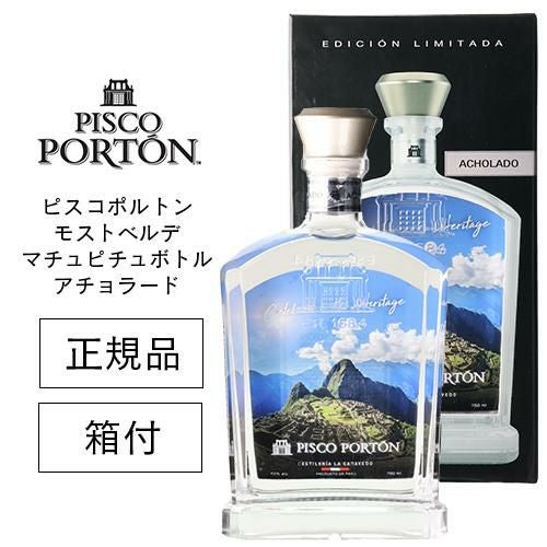 サントリーウイスキーホワイト4リットル×2本 楽天市場】サントリー ウイスキー ホワイト 40度 4000ml（4L）ペット