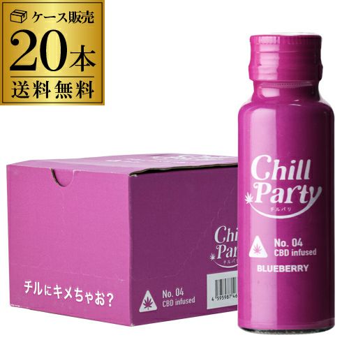 送料無料 SMAショット（スマショット）コーラ 20ml×20本リキュール