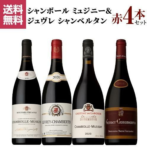 赤ワインセット | リカマン オンライン