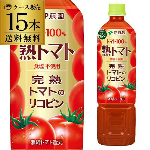 伊藤園 熟トマト PET 730g×15本 1ケース エコボトル PET ジュース