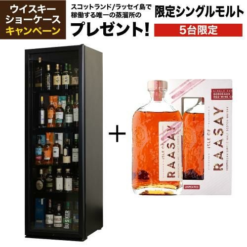 【2025正規品】山崎12年＆NVシングルモルトウイスキー720ml２本セット Amazon.co.jp: Yamazaki シングルモルトウイスキー 山崎12年 (正規品