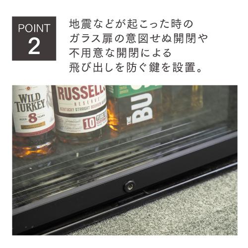 数量限定 シングルモルトプレゼント ウィスキーショーケース
