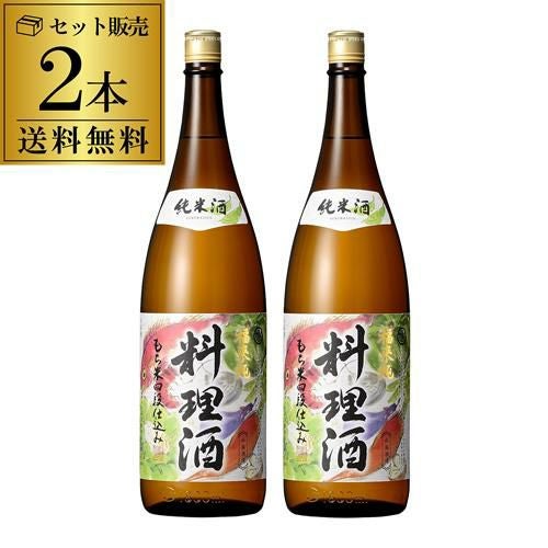 福来純 伝統製法 熟成本みりん 1800ml×2本 送料無料 三年熟成 白扇酒造