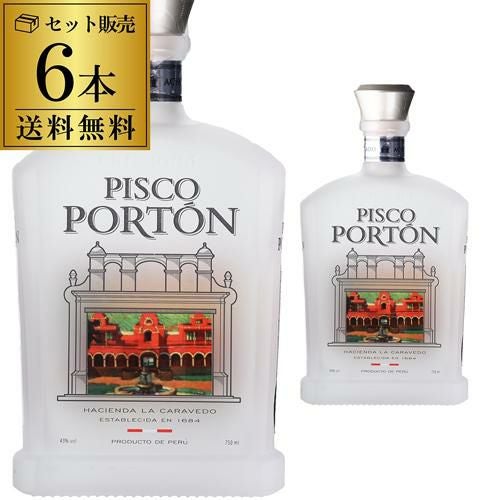 正規品 送料無料 ピスコポルトン モストベルデ アチョラード 43度
