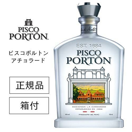 正規品 ピスコポルトン モストベルデ アチョラード マチュピチュボトル