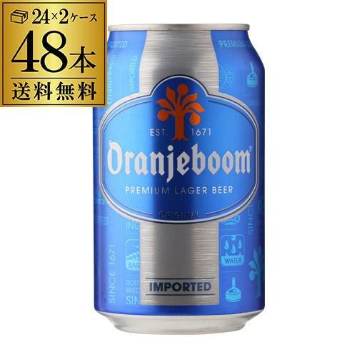 オレンジブーン プレミアムラガービール 330ml缶×48本 ケース 送料無料