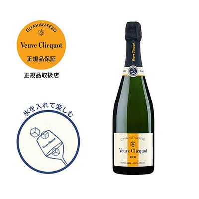 送料無料 ヴーヴ・クリコ イエローラベル 750ml×6本 | ヴーヴ クリコ 