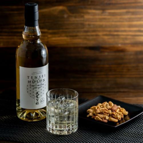 サントリー 梅酒 〈山崎蒸溜所貯蔵梅酒ブレンド〉 スモーキー 2022
