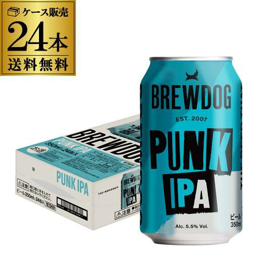 アサヒ ザ・ビタリスト 350ml×24本 (1ケース) ビタリストTHE BITTER
