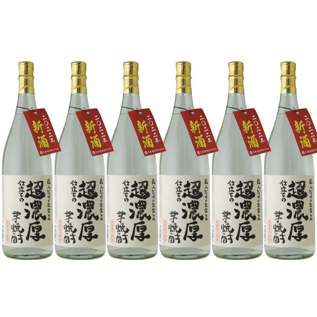 超濃厚仕立ての芋焼酎 ｜ リカマン公式通販