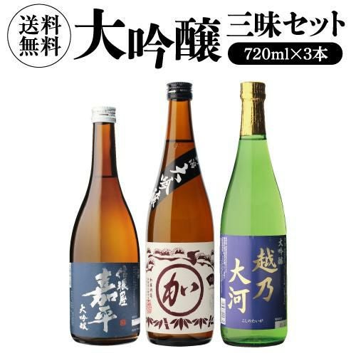 日本酒セット | リカマン オンライン