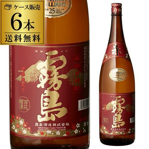 赤霧島 本格芋焼酎 25°900ml | リカマン オンライン