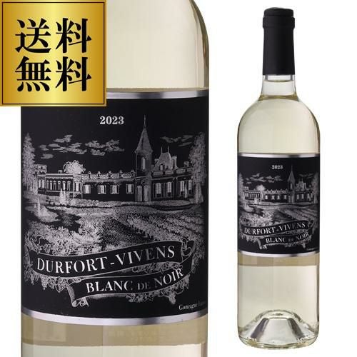 シャトー オー バタイエ (バタイィ) 2018 750mlボルドー ポイヤック 5