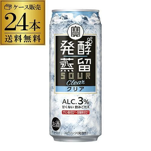 予約 2024/9/10以降発送予定 送料無料 タカラ 発酵蒸留サワー クリア