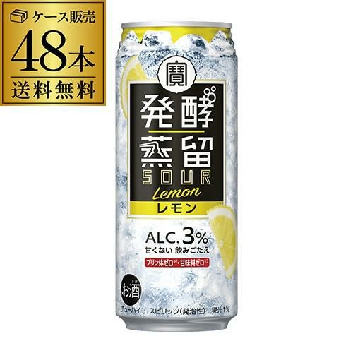 予約 2024/9/10以降発送予定 送料無料 タカラ 発酵蒸留サワー レモン