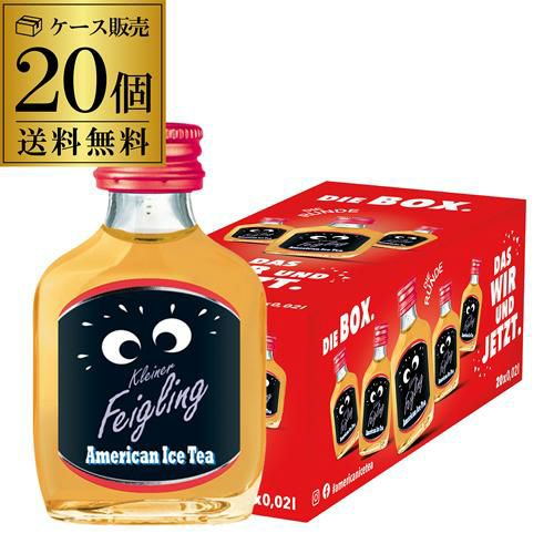 送料無料 クライナーファイグリング アメリカン アイスティー 20ml×20