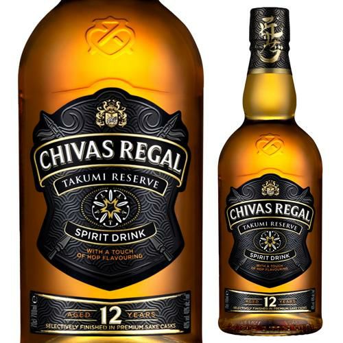 CHIVAS REGAL シーバスリーガル 12年 700ml 3本 シーバスリーガル 匠リザーブ 12年 正規品 700ml 40% (箱付き） : お酒