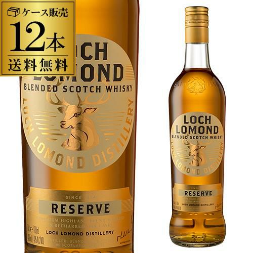 Hemp Sparrow シングルモルトウイスキー 700ml ヘンプスパロー ブレンデッドスコッチウイスキー 1993 45.2度 700ml
