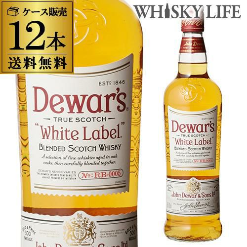 送料無料】 デュワーズ ホワイトラベル 40度 700ml×12 40度 1ケース12