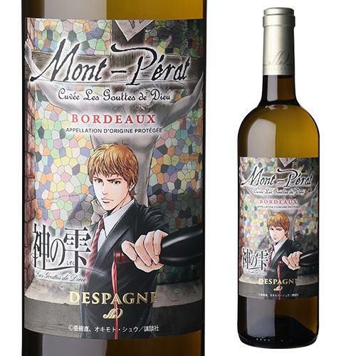 【新品】ニッカ セッション 700ml 4本 楽天市場】ニッカ セッション 43度 箱なし 700ml ニッカ ウイスキー
