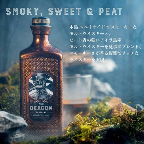 ディーコン 40度 700mlスコッチ ウイスキー DEACON scotch whisky 長S