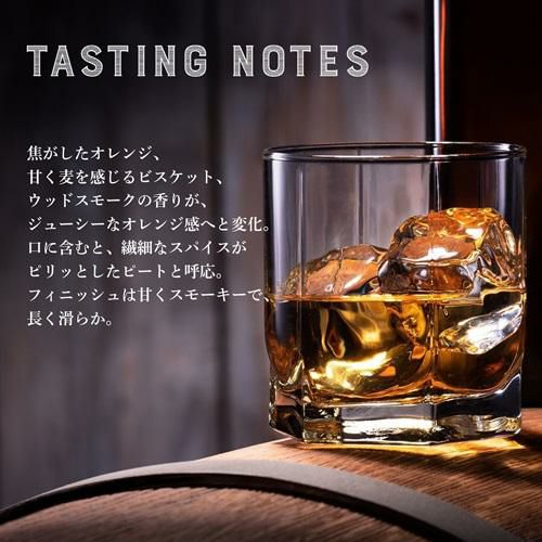 ディーコン 40度 700mlスコッチ ウイスキー DEACON scotch whisky 長S