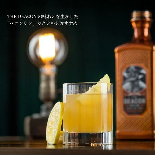 ディーコン 40度 700mlスコッチ ウイスキー DEACON scotch whisky 長S
