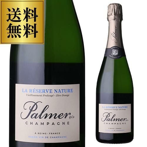 コルトン シャルルマーニュ 2020ラペ 750ml正規品 フランス